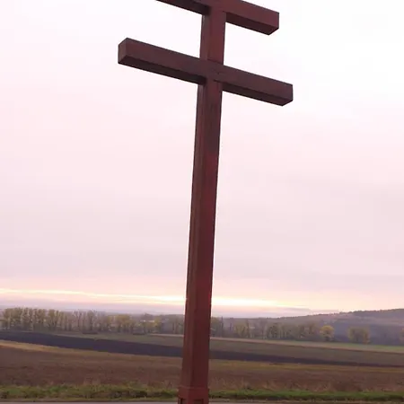 Σπίτι διακοπών Benyelak - Zoeldorom Kutya - Es Bababarat Vendeghaz